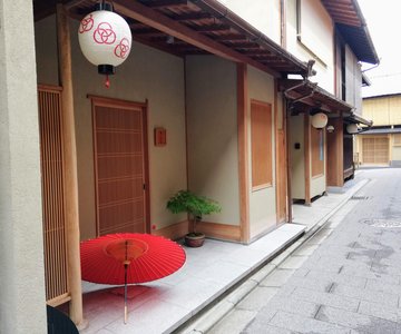 Kyoto Adventures – Miyagawa-cho