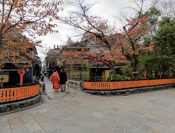 Kyoto Adventures – Gion Tatsumi bridge